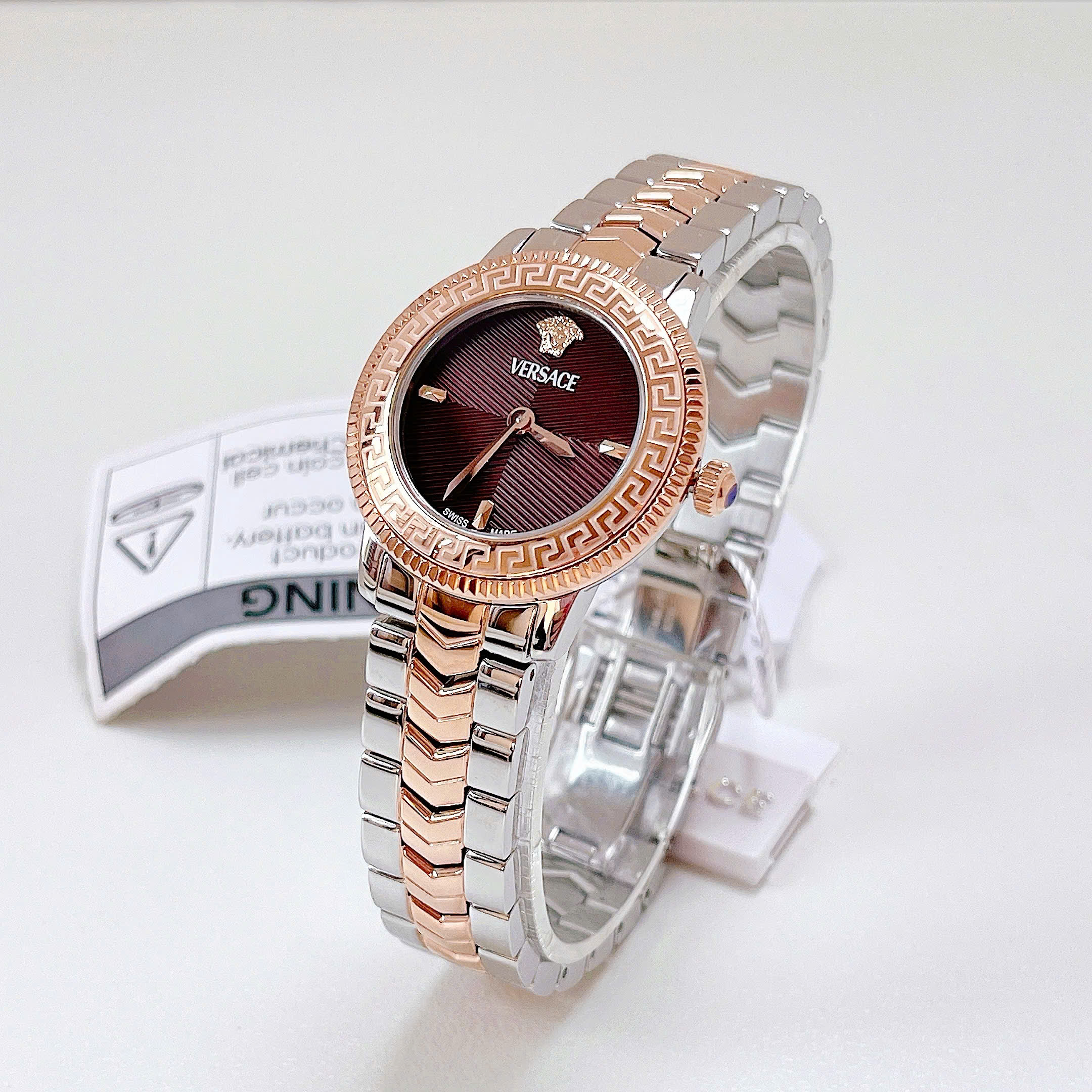 Versace V-Icon Brown VEUCA0624